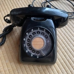家電 電話