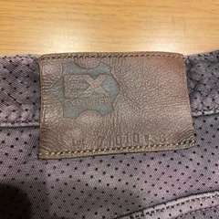 クシタニ　KUSHITANI エクスプローラージーンズ　メッシュ...