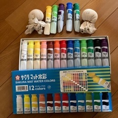 決まりました⭐︎ 　水彩絵の具