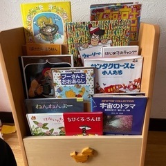 絵本まとめて