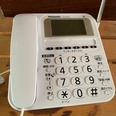 家電 電話、ＦＡＸ 電話機
