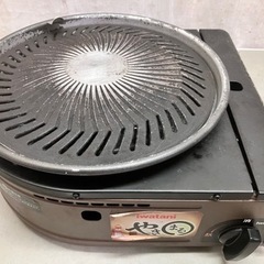 イワタニカセットコンロやきまるの画像