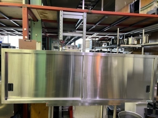 taniko吊戸棚  1800x350x600