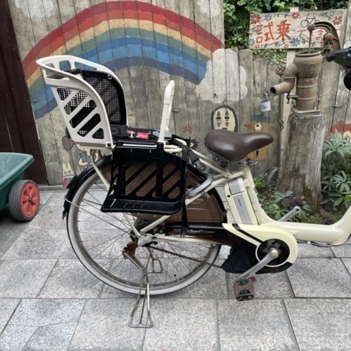 【4443】電動アシスト　前後子供乗　前22・後26インチ　ブリヂストン　アンジエリーノ　　33,600円（防犯・税込）