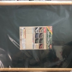 【値下げ】【新品未開封】4500円で購入 エポック社 パズル用パ...