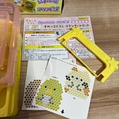 アクアビーズ　すみっこぐらしスタンダードセットの画像