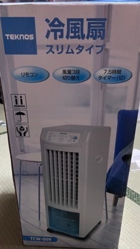 家電 季節、空調家電 冷風機