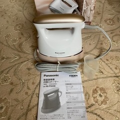 Panasonic 衣類スチーマー NI-FS530-PNの画像