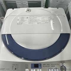 早い者勝ち大セール‼️‼️＋ご来店時、ガン×2お値引き‼️SHARP(シャープ) 2016年製 5.5kg 洗濯機🎉