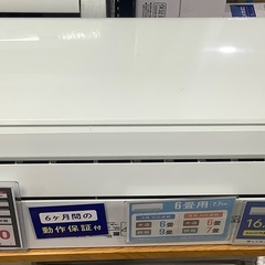 Panasonic   壁掛けエアコン　CS-228CF-W   2018年製　入荷致しました！