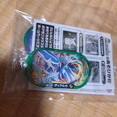 ポケモンメザスタディアルガ　パルキア