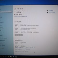 (売切れ)Acer veriton x4610 Win10 Pro 64ビット Core i5-2300の画像