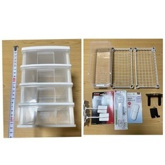 地震対策グッズ & ダイソーの棚 & ヘアドライヤーホルダー★い...