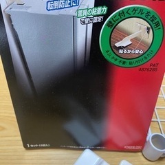 地震対策グッズ & ダイソーの棚 & ヘアドライヤーホルダー★いろいろセットの画像