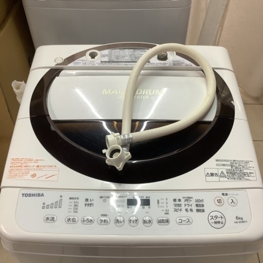 TOSHIBA  東芝　洗濯機　AW-6D3M  2016年製  6㎏