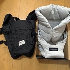 Buddy Buddy 抱っこ紐　インサート付き　バディバディの画像