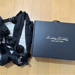 Buddy Buddy 抱っこ紐　インサート付き　バディバディの画像