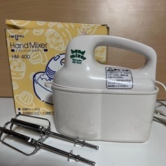 家電 キッチン家電 ジューサー、ミキサー