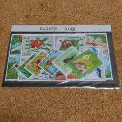 切手シート　コレクション　切手収集　お土産　外国切手　昆虫