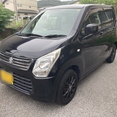 決まりました。の画像