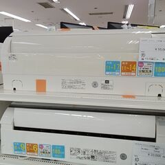 ★ジモティ割あり★ SHARP エアコン AY-G40H 4.0...