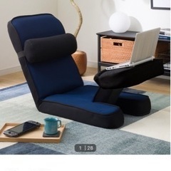 【ほぼ新品】ニトリ・ゲーミング座椅子