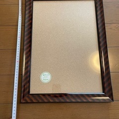 額縁⭐︎賞状や資格証入れにも