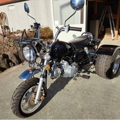 MONTRA 三輪バイク　トライク　50cc 走行158キロ　綺...