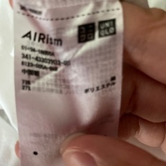 メンズ　ユニクロAIR ism白袖シャツ　Lサイズの画像