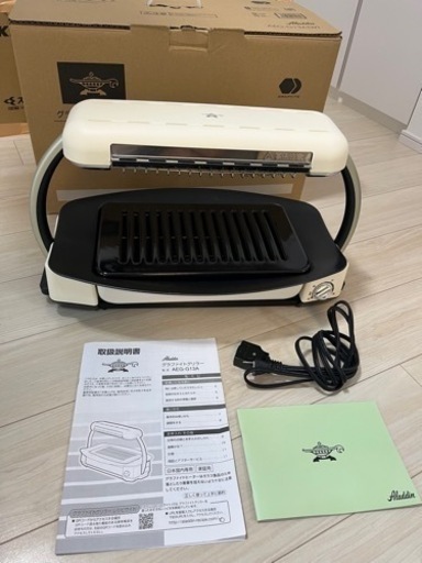 家電 キッチン家電 ホットプレート