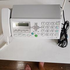 商談成立しました【あげます】家電 電話、ＦＡＸ
