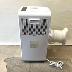 【2021年式】スポットエアコン JCF-MX801　スポットクーラー スポットエアコン JCF-MX801 Amazon | スポットクーラー