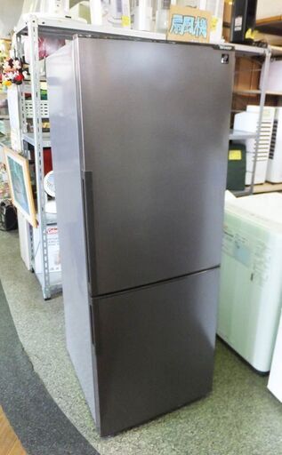 ◆SHARP/シャープ◆プラズマクラスター冷凍冷蔵庫　SJ-PD27D　271L　ブラウン　　難あり　2017年製　USED