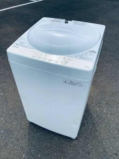 ⭐️TOSHIBA電気洗濯機⭐️ ⭐️AW-4S3⭐️