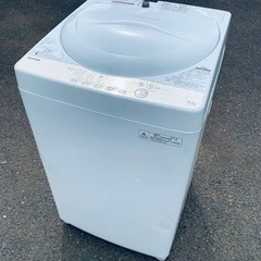 ⭐️TOSHIBA電気洗濯機⭐️ ⭐️AW-4S3⭐️