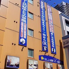 ホテル客室清掃スタッフの画像