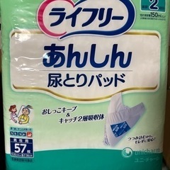 大人用オムツ　テープ式　パッド　6点セット　新品未使用の画像