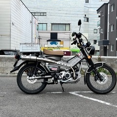 CT
125 ハンターカブ　超美品　慣らし運転終了 