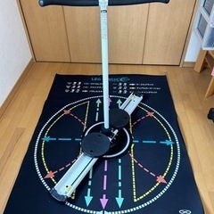 レッグマジック　マットセット