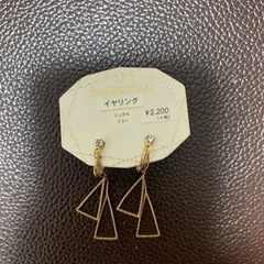 新品未使用　イヤリング　ニッケルフリー