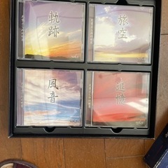 天童よしみの世界　CD