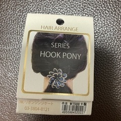 新品未使用　ヘアアクセサリーの画像