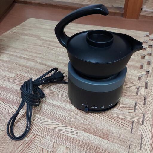 家電 キッチン家電 熱燗用