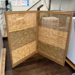 ★値下げしました⤵️ 竹製つい立 2枚合わせ 間仕切り 和風パー...