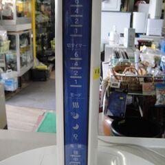 2016年製　日立　扇風機　HEF-110RYAの画像