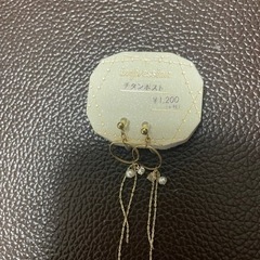 新品未使用　チタンポスト　　