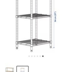 IKEA オマル　スチールラック　の画像