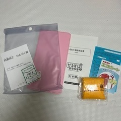 かるすぽランドセルの画像