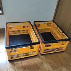☆SHINWA DOWNBOX BS20☆折りたたみコンテナ☆2...