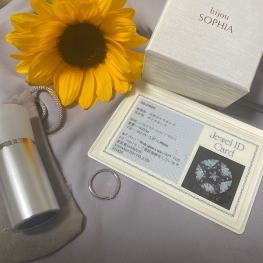 夏休み前SALE中‼️早い者勝ち❣️【極美品】ビジュソフィア　星型カットダイア　指輪